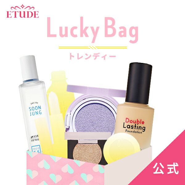 おすすめ福袋