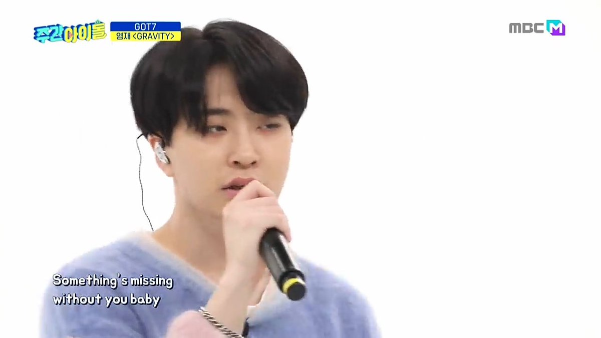 he performed gravity on weekly idol, his self composed song.
