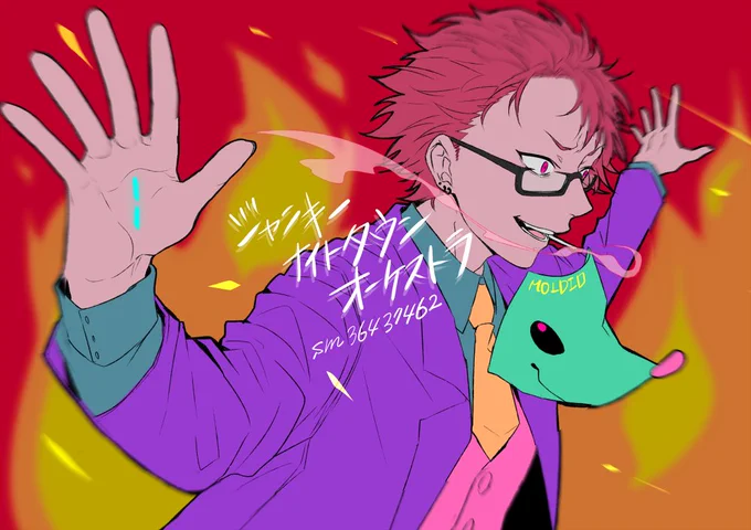 #2020年自分が選ぶ今年の4枚 