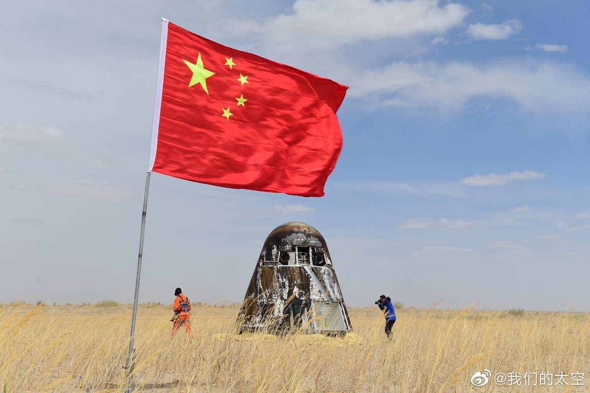 Au niveau du vol spatial, on a eu quelques beaux événements en 2020:- Premier vol du Nouveau Vaisseau Chinois- Premier vol habité américain depuis 2011, premier vol habité du Crew Dragon- Soyouz bat (encore) un record de temps Terre-ISS- Dernier vol du Dragon et de l'HTV