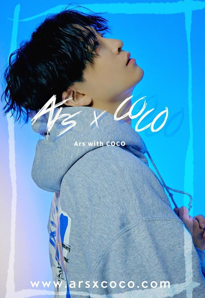 he released his first merchandise line, arsxcoco.