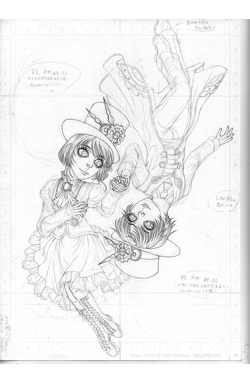 Tatsu 年の絵を振り返る カードキャプターさくら クリアカード編 のさくら 小狼君の30周年記念衣装のイラスト ユナ 秋穗のカップル絵 知世ちゃんの単独イラスト この3枚は特に来年には是非完成させたいね Tatsu 年の絵を振り返る カードキャプターさくら クリアカード編 のさくら 小狼君の30周年記念衣装のイラスト ユナ 秋穗のカップル絵 知世ちゃんの単独イラスト この3枚は特に来年には是非完成させたいね