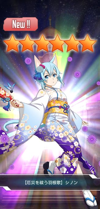 Yukiami123さんのイラストまとめ 5ページ目