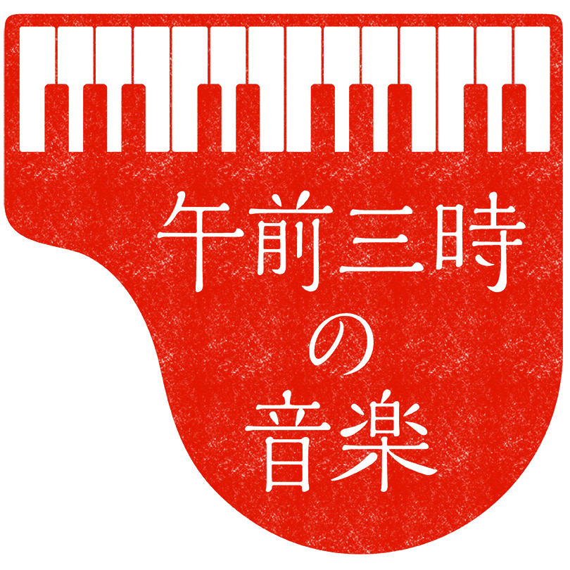 オリジナルスタンプまとめ Min T ミント オリジナルスタンプまとめ Min T ミント