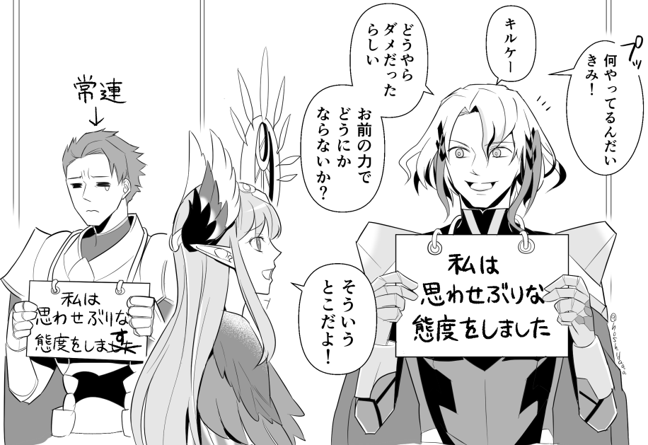 #2020年自分が選ぶ今年の4枚
オデュッセウスとキルケーを膝に受けたり、かっこいい沖田さんにやられたり(何年も待ったよ😭)
埴輪をガチで描いたり(笑)サリエリ先生の特番が放映されたり……
本当に楽しかった!
今年はいろいろ描けたと思う