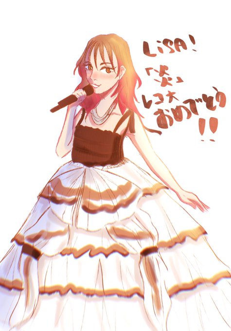 炎ほむらのtwitterイラスト検索結果 炎ほむらのtwitterイラスト検索結果