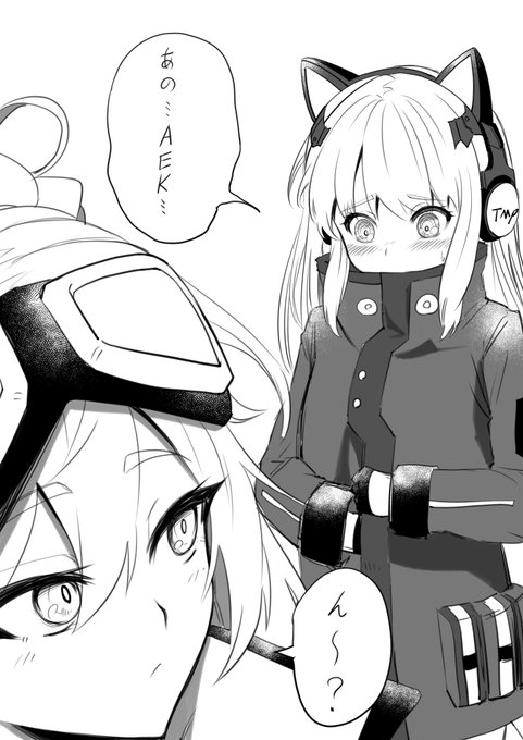 #今年も残りわずかなので今年一番伸びた絵を貼る見た絵描きさんも強制でやる
これが1番伸びてた… 