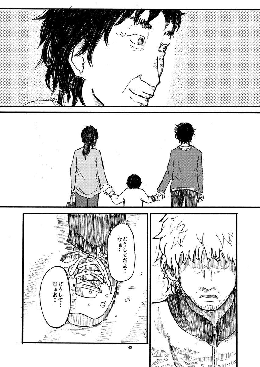 (11/13) 