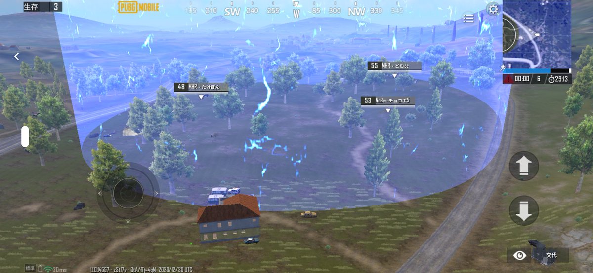 Pubgモバイルルーム