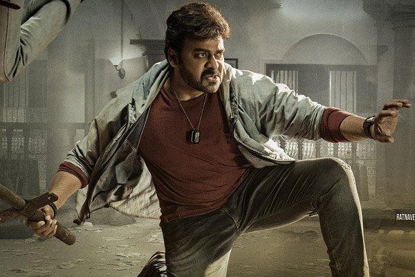 Megastar Chiranjeevi on X: "Best comeback movie of the decade #KhaidiNo150  🔥🔥🔥 https://t.co/LyGpJDzrs4" / X