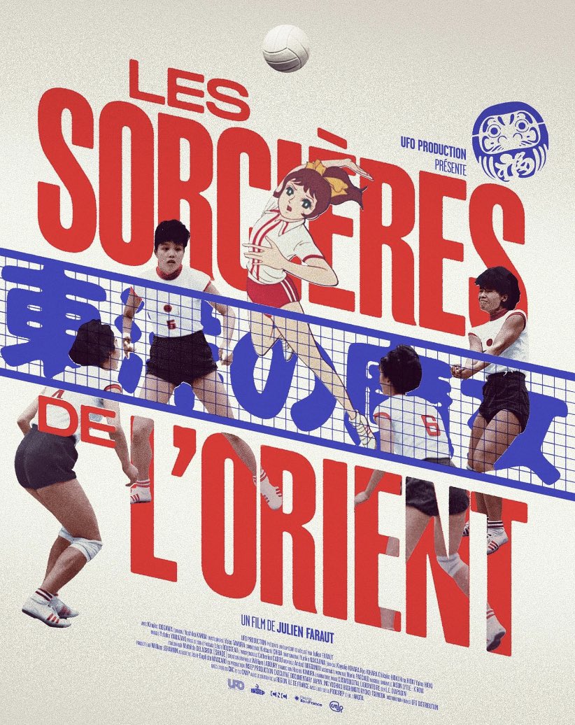 BK_Movie's tweet photo. Félicitations à #lessorcieresdelorient pour sa sélection @IFFR @UFODISTRIBUTION on a hâte de découvrir ce film 🎥 https://t.co/4rpsvpJVFn