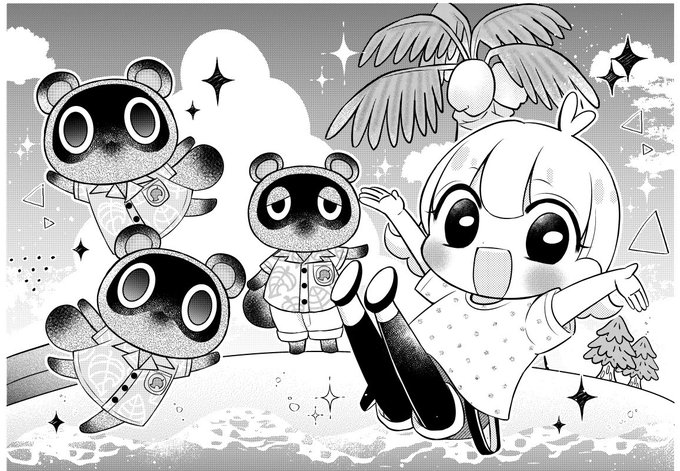 あつまれどうぶつの森 を含むマンガ一覧 2ページ ツイコミ 仮 あつまれどうぶつの森 を含むマンガ一覧 2ページ ツイコミ 仮