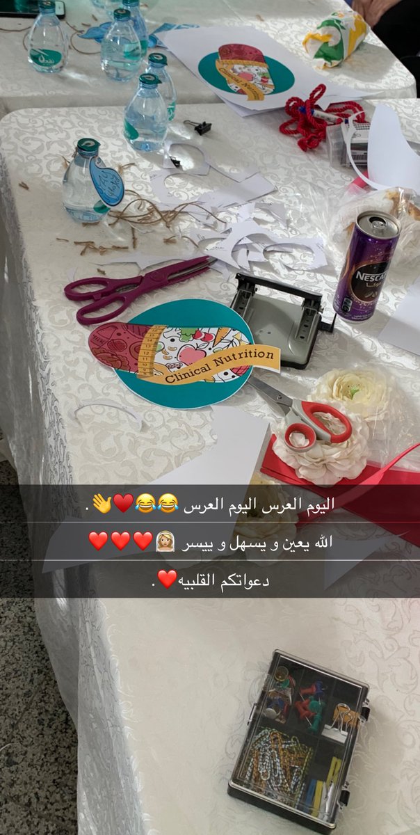 shms_2's tweet image. - المؤتمر الـ #HPC2020 بجامعتنا @KSAU_HS 
كنت الليدر حقت قسمنا ✨
كان شيء جدًا جميل ومفيد لمدة ٣ أيام وكانت أول مرة يشارك فيها قسم التغذية العلاجية 🥇🍏
والحمد لله بيضنا الوجه !🤍