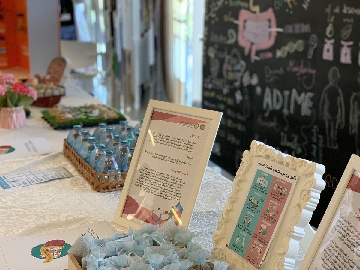 shms_2's tweet image. - المؤتمر الـ #HPC2020 بجامعتنا @KSAU_HS 
كنت الليدر حقت قسمنا ✨
كان شيء جدًا جميل ومفيد لمدة ٣ أيام وكانت أول مرة يشارك فيها قسم التغذية العلاجية 🥇🍏
والحمد لله بيضنا الوجه !🤍