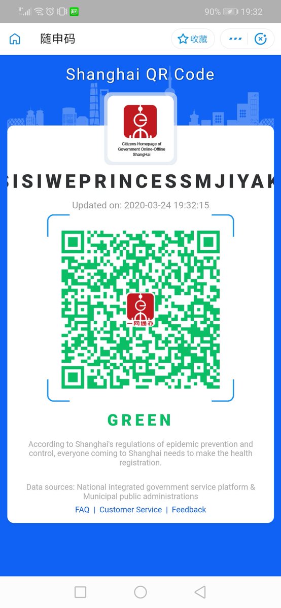 Interprovincial movement is monitored. Everyone has a health QR code linked to their phone. (green is safe, yellow is risky and red is danger)The code changes if you've been to a high risk area or if you've been a close contact with a confirmed case.