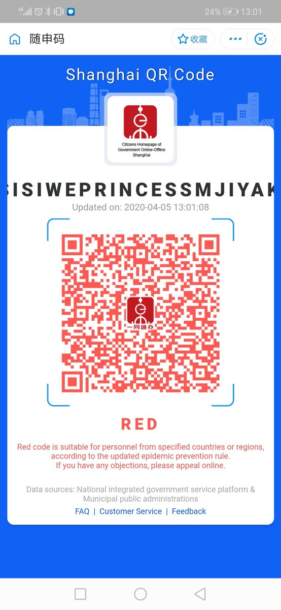 Interprovincial movement is monitored. Everyone has a health QR code linked to their phone. (green is safe, yellow is risky and red is danger)The code changes if you've been to a high risk area or if you've been a close contact with a confirmed case.