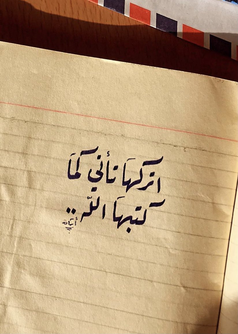 #مساء_الخير