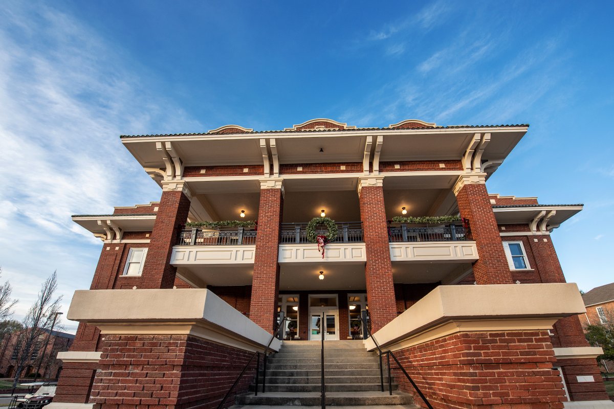 DYK: Mississippi State is among the nation’s leading research institutions having been classified by the Carnegie Foundation as an R1-Very High Research Activity doctoral university. #WeRingTrue