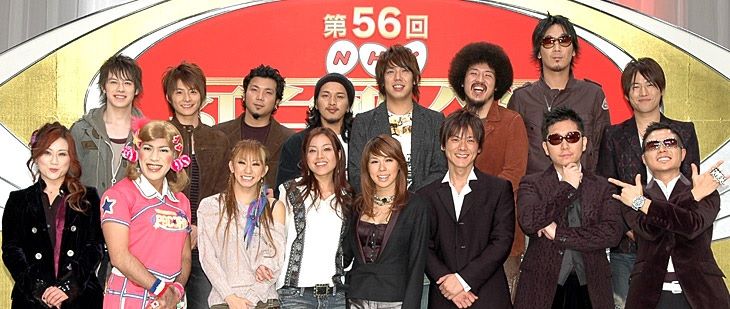 オトガメ 音甕 ちょうど15年前 05 12 31 第56回nhk紅白歌合戦 放送 紅組司会 仲間由紀恵 白組司会 山本耕史 初出場歌手 松任谷由実 渡辺美里 倖田來未 コブクロ スキマスイッチ Wat ゴリエ グループ魂 Def Tech 山崎まさよし Ai M