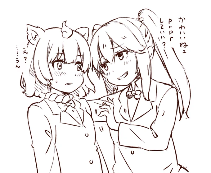 @35PInbr これだからメスガキは…💕 