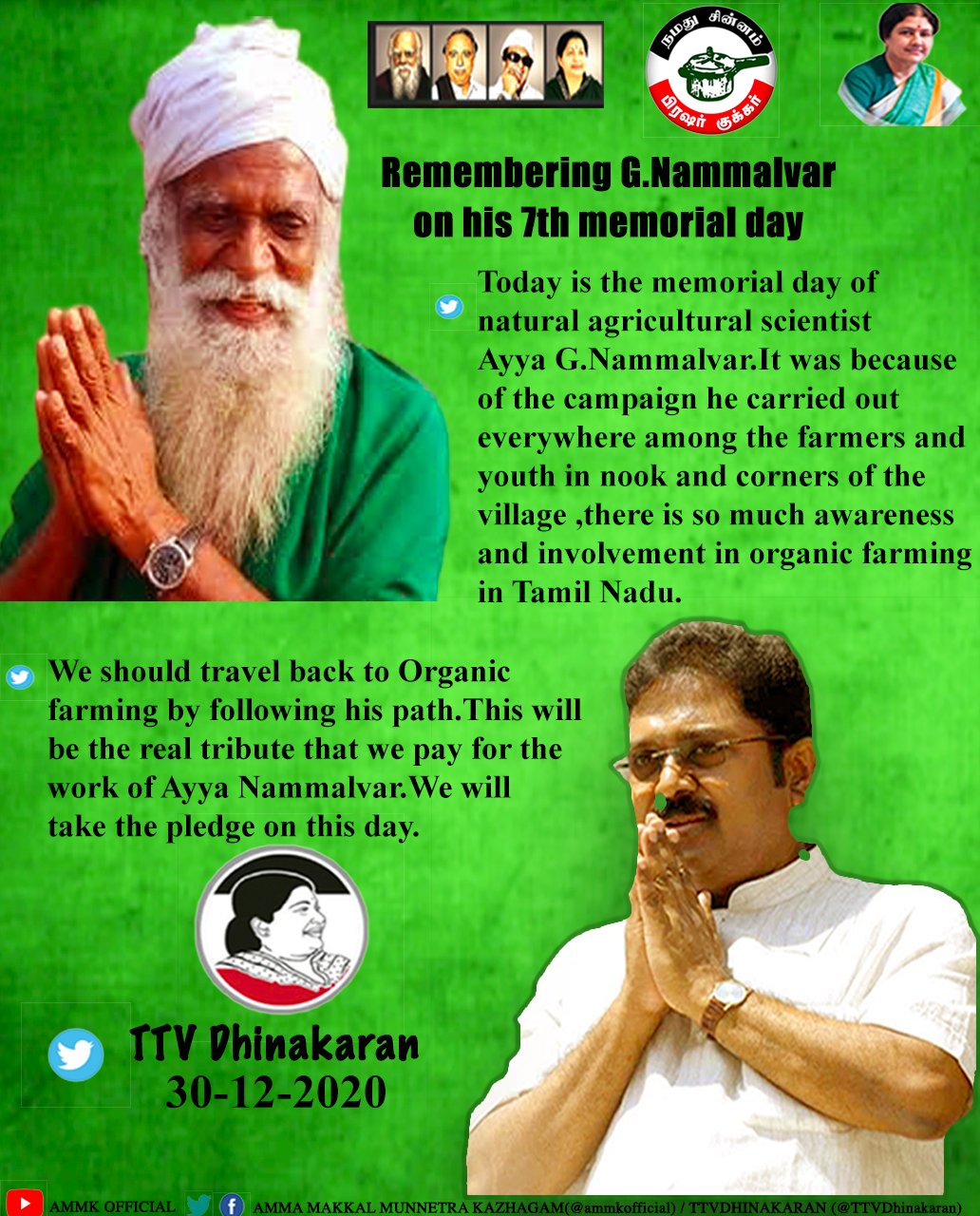VOICE FOR AMMK on Twitter:
