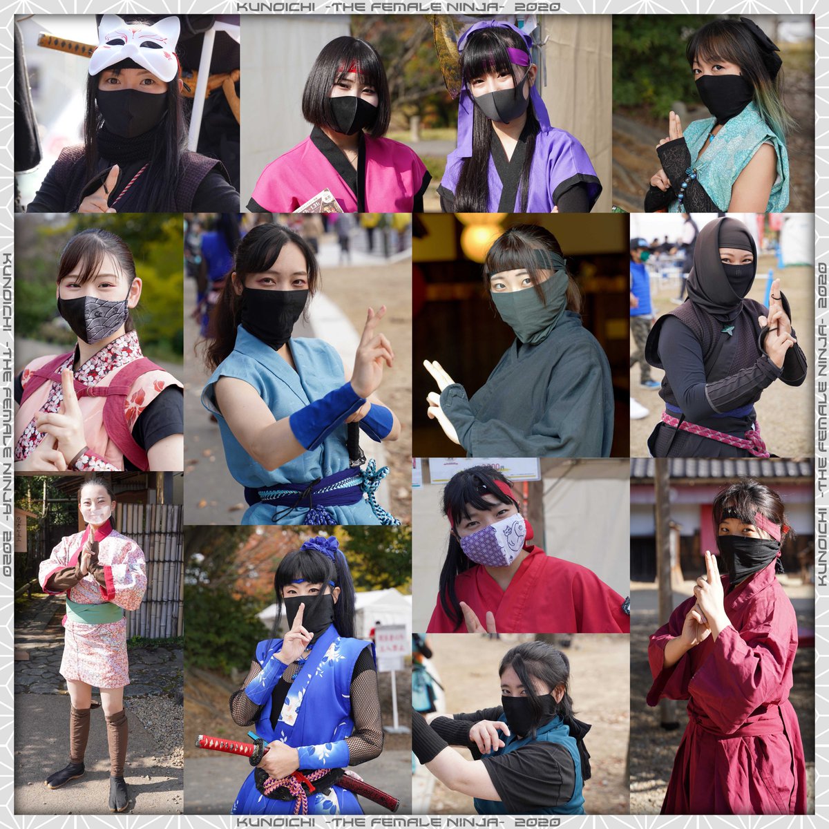 To178430's tweet photo. #大みそか 恒例の、今年撮影させて頂いた #くノ一 の皆さんの写真まとめでございます。
皆様、大変な状況の中、忍務ご苦労様でした！感謝しかありません！！
来年は、様々なイベントが無事開催されます様に・・・。
#順不同 #忍者 #女忍者 #くのいち #くの一 #NINJA
#今年も残りわずか��ので #年末 https://t.co/x6afBeuLVv