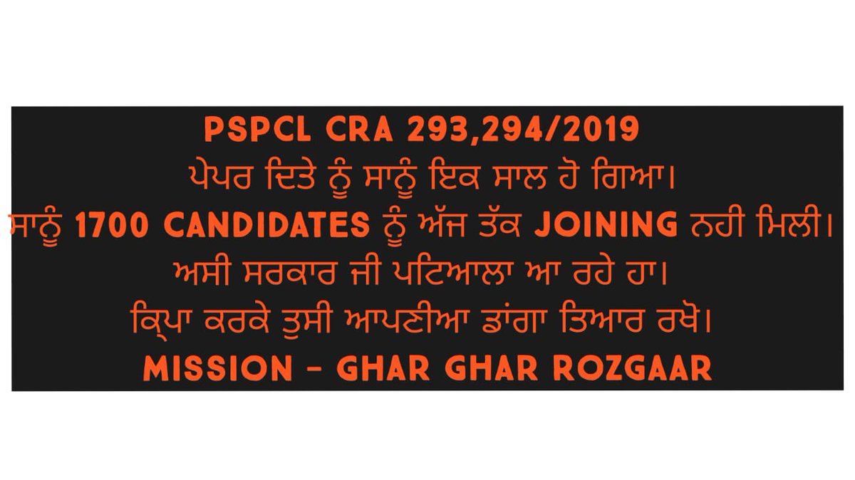 ddD95461220's tweet photo. @RT_MediaAdvPbCM @PunjabPoliceInd @capt_amarinder https://t.co/WbGcxOWTkJ