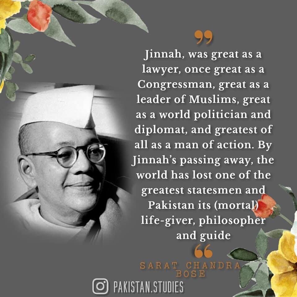 Leader is The who has principles and stands by his what is thought and said, true leader who is praised by friends and enemies both ... and we know him well and all always praise him,  #QuaideAzam  #quaidkapakistan