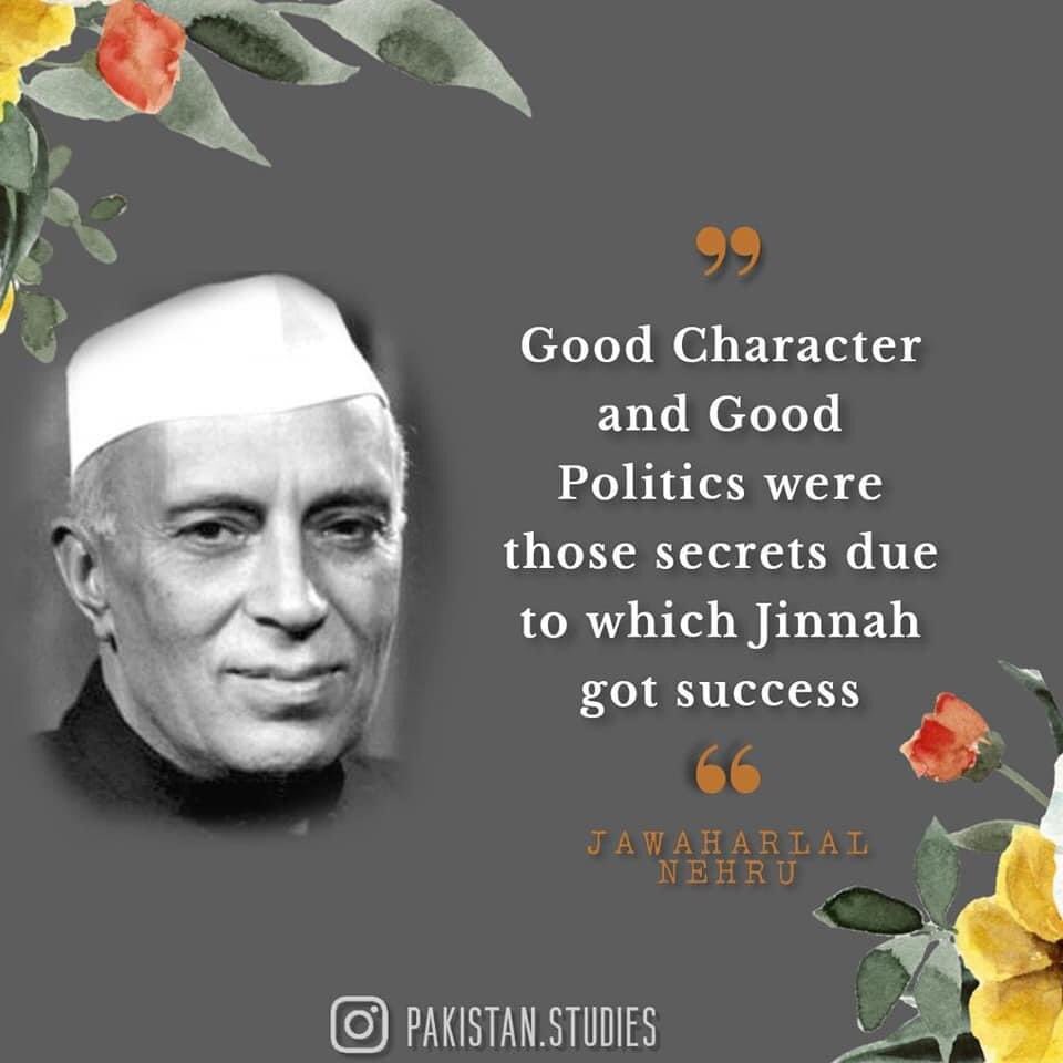 Leader is The who has principles and stands by his what is thought and said, true leader who is praised by friends and enemies both ... and we know him well and all always praise him,  #QuaideAzam  #quaidkapakistan