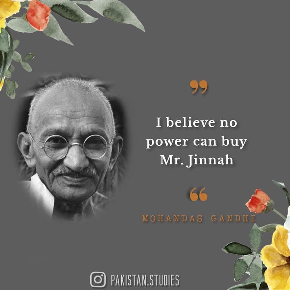 Leader is The who has principles and stands by his what is thought and said, true leader who is praised by friends and enemies both ... and we know him well and all always praise him,  #QuaideAzam  #quaidkapakistan