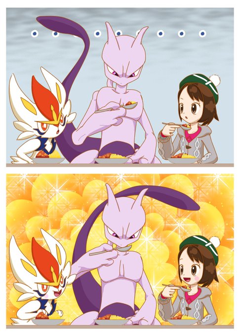 ミュウツーのtwitterイラスト検索結果 ミュウツーのtwitterイラスト検索結果