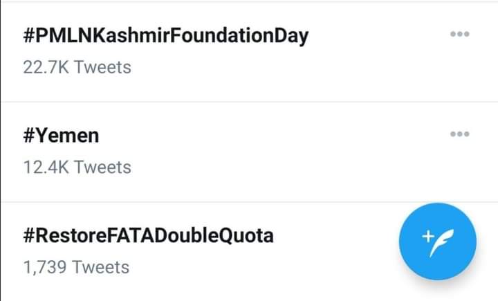 KashifM95450826's tweet photo. #RestoreFATADoubleQuota https://t.co/Y0JyFr0FKp
