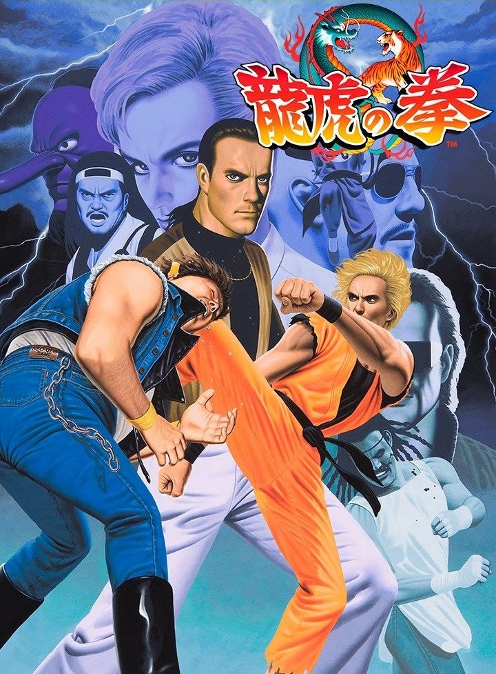 天 Fighters Generation on X: 天 Fighters Generation on X: