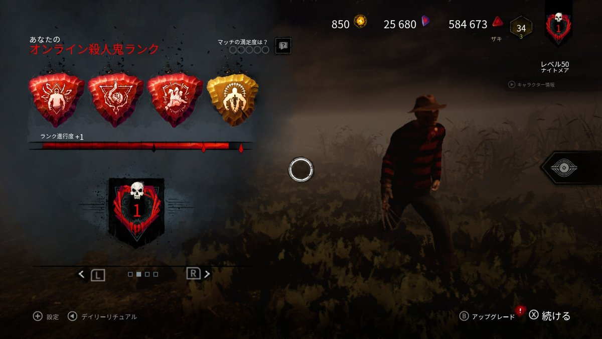 _†Ben†_ tweet media