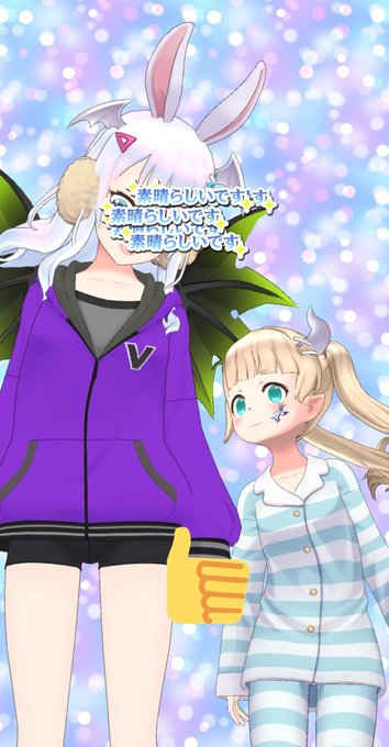 えすくのtwitterイラスト検索結果