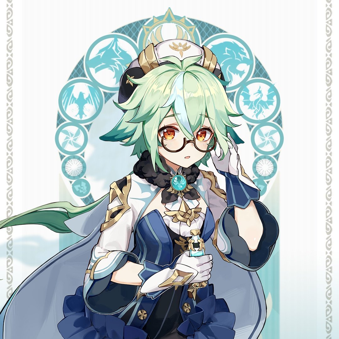 sucrose as chikorita