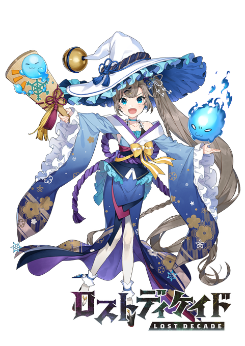 阿澄佳奈のtwitterイラスト検索結果