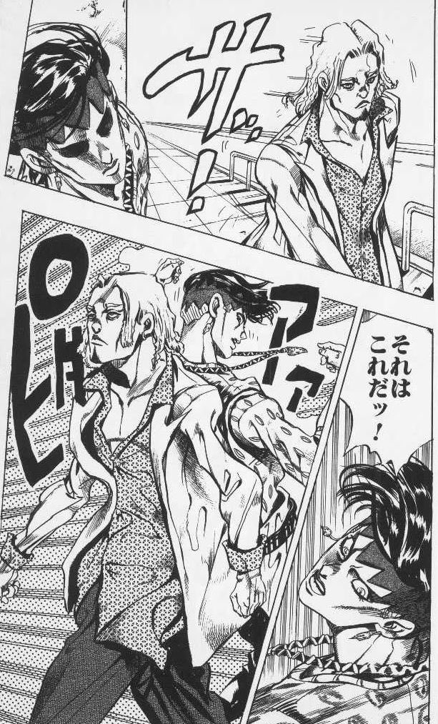 たしかに喋り方が変とかそういうのじゃそういう個性だよな

露伴先生とかいう奇人からしたら 