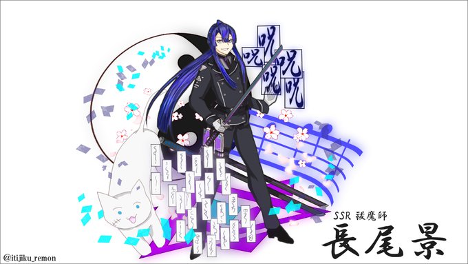 ソシャゲ風イラストのtwitterイラスト検索結果 古い順 ソシャゲ風イラストのtwitterイラスト検索結果 古い順