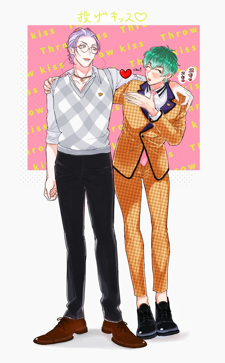 の絵と一緒に描いてた物ds 清書は力尽きたのでこのまま供養あげです 身長差一覧 さ だ のイラスト