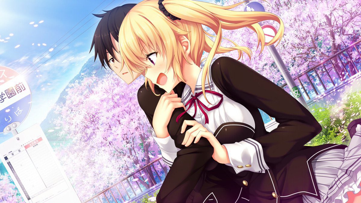 パトリシア オブ エンド