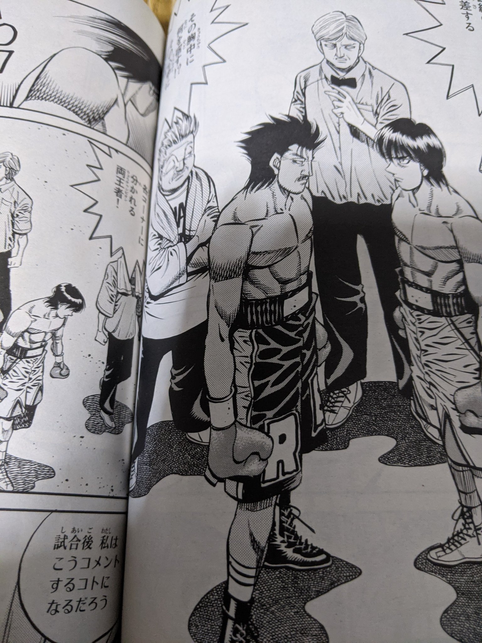 Moonshake 久方ぶりにはじめの一歩総集編 宮田一郎vsランディ ボーイ Jr戦を読む この試合って10年以上前だったのか 最近はグダグダになってきたがこの頃は面白かった T Co Pcx6fo9irm Twitter