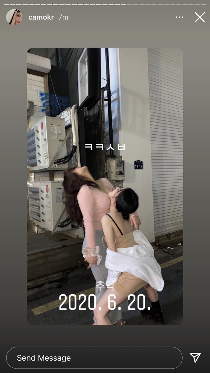 perdumboan's tweet photo. ....PLS PRIV OOMFS LOOK AT THIS YAALLAH LOOK AT THAT LESBIAN ENERGY https://t.co/05bKTgtT1H