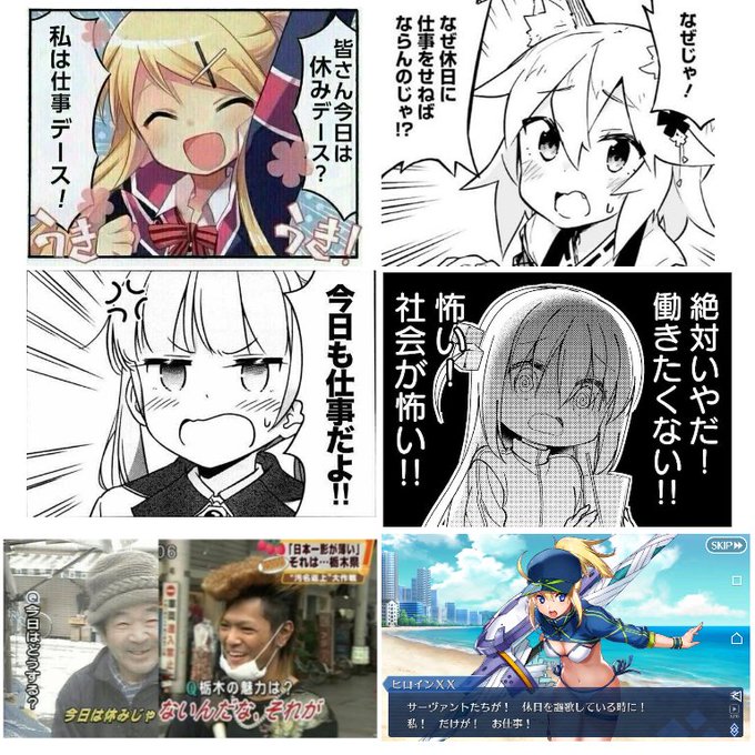 たかさん Taka San Nn 年12月 Twilog たかさん Taka San Nn 年12月 Twilog