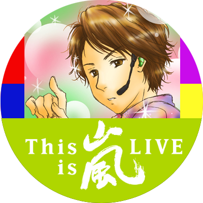 Usauna Ab1224さんのイラストまとめ