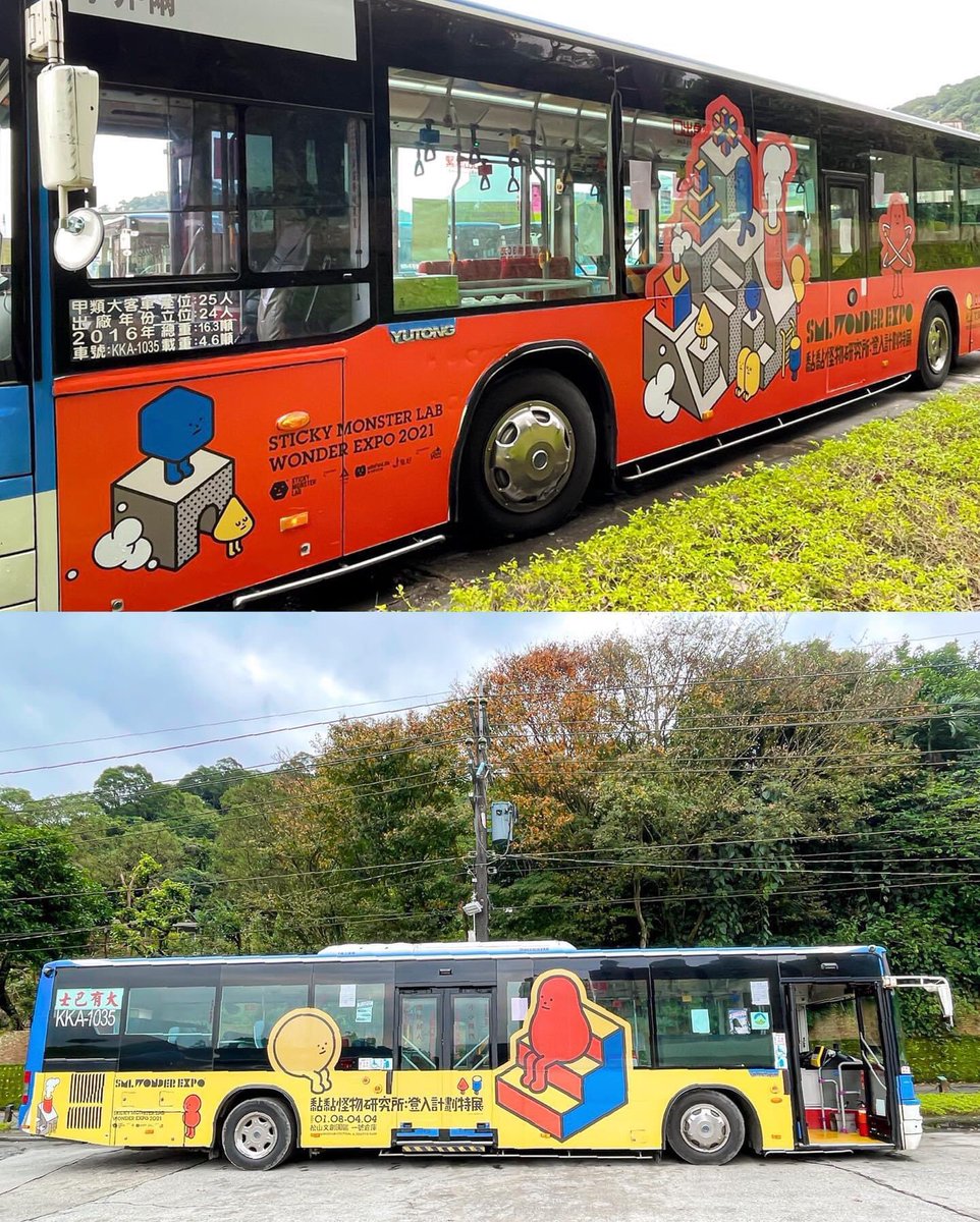 งานอาร์ตไทเปรถเมล์ไปขนาดนี้แล้ว งานอาร์ตไทยแลนด์แดนศิลป์เมื่อไหร่จะ mass มวลชนซะทีฮื้อ ‧⁺◟( ᵒ̴̶̷̥ ·̫ ᵒ̴̶̷̣ )