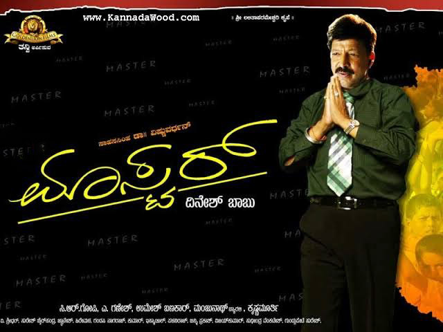 ScottWeslefx's tweet photo. @XBFilmCreators #Kannada Kannadigas identity &amp; more than LIFE I personally wish #Master movie should become #Flop #UtterFlop #FlopMaster #BoycottMaster if they are not releasing simultaneously in Kannada along with other languages. Badluck @DheerajEnterpr1 @ActorVijayFan1 @ActorVijayFC @actorvij https://t.co/AoPRDTh18J