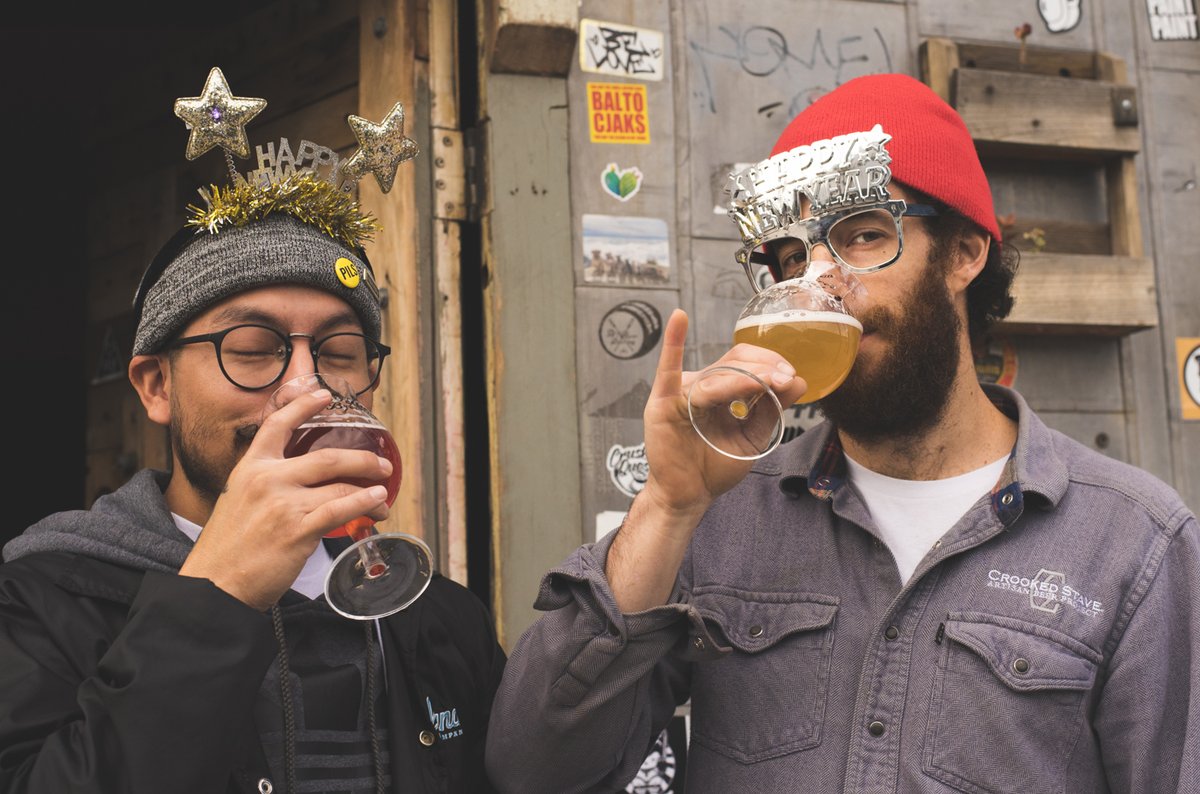 It's hard to say "happy" New Year (admittedly, this photo was from last year!) but we are hopeful for the future. Tomorrow (Thursday) is the last day to pick up at the taproom - hours are 3-7 today &amp; tomorrow. 

Thank you so much for your support these last few years !