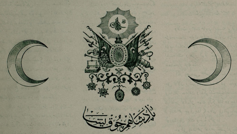 Ottoman Imperial Archives on Twitter: