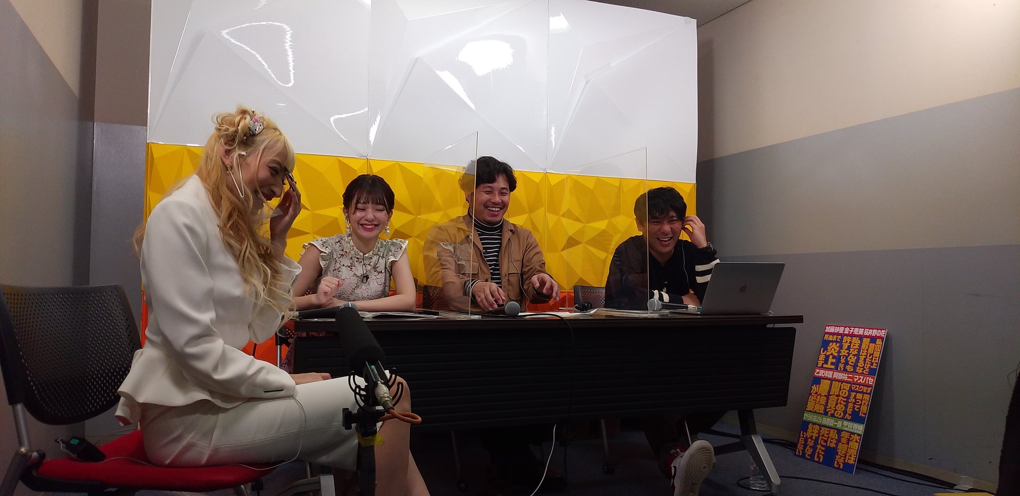 生テレビ東京 あくまで個人の意見です Zoumotu 1230 Twitter